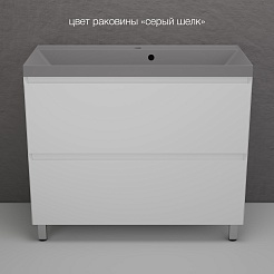 Style Line Тумба под раковину Манхэттен 100 Plus эмаль белая матовая – фотография-11